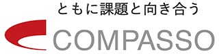 頼りになる相続・事業承継のプロ 50選 コンパッソ税理士法人